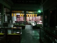 -杭州胡庆余堂第二中医门诊部