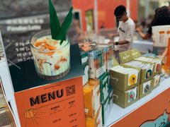 -明谦·Coffee&Cocktail Bar(美您公园店)
