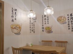 用餐区-正南齐北·老街糯米团(洪崖洞店)