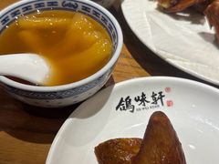 -鸽味轩·粤菜小馆(高楼门总店)