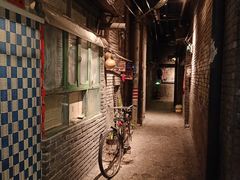 -和平菓局(王府井店)