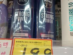 -好特卖HotMaxx(龙湖杭州江东天街店)