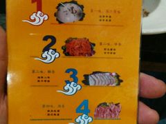 菜单-煲宫猪肚鸡(昆山金鹰国际购物中心店)