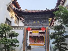 -卓刀泉寺