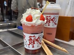 -KUNCHA鲲茶·江西制茶(铜锣湾店)