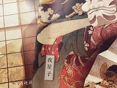 -鑫梦桌游谋杀之谜剧本杀俱乐部(联合商厦店)