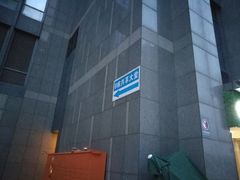 -BIJOU coffee&cocktail(龙岗万科广场店)