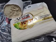 挂面-中江挂面体验馆(鑫源小区店)