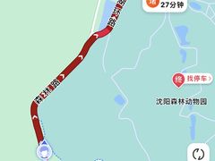 -沈阳森林动物园