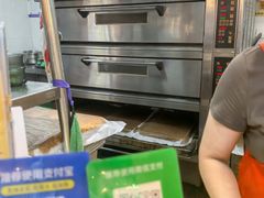 -五道口枣糕王(西单华威约饭街店)