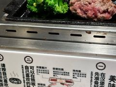 招牌汉堡肉-肉肉大米(金虹桥店)