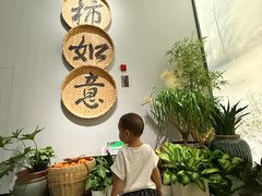 -中国湿地博物馆