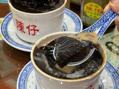 -陳仔(北京路店)