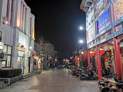 -北京前门大栅栏