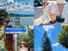 -宝晶宫旅游景区