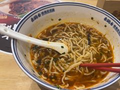 -秦䩊会·陕西biangbiang面(畹町路店)