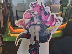 -美罗城