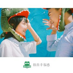 -绿皮火车照相馆 婚纱照旅拍(厦门店)