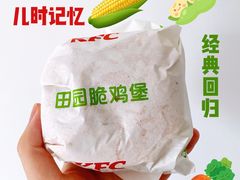 -肯德基(中纬店)