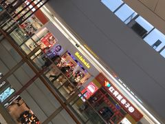 -永旺购物广场(合肥路店)