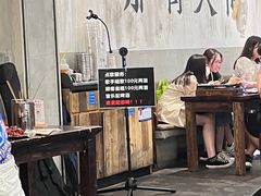 -破店肥哈·东北烧烤(南山保利店)