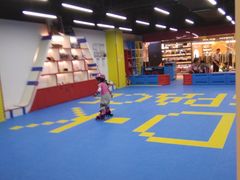 -百联临沂购物中心(临沂路店)