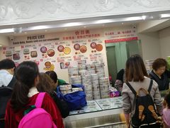 -珍妮曲奇聪明小熊(尖沙咀店)