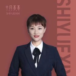 -壹佳月子中心(大连店)