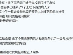 -浙江大学(玉泉校区)