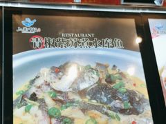 -上菜呷饭(花溪店)