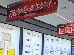 -峰光无限装饰(西安总店)