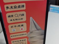 -腾龙阁|经典川菜(SM城市广场店)