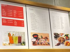 -妈妈故事米线(市府恒隆店)