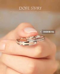 -I Do(镇江苏宁广场店)