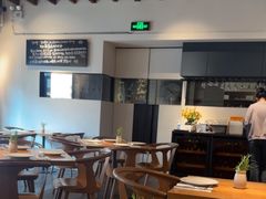 -La Strada(安福路店)