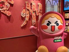 -点都德(珠江新城店)