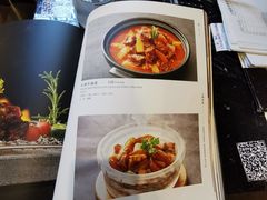 -圆苑(金茂店)