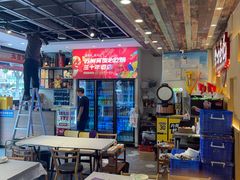 -学士怪怪龙虾·川菜·烧烤(学士街店)