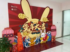 -美华丁香门诊部·全科·妇儿·口眼