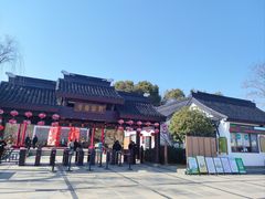 -香雪海