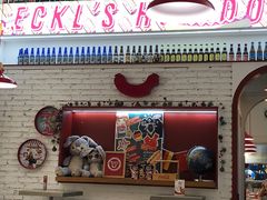-Eckl’s爱氏热狗(猫街店)