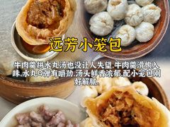-临家闽南菜(宝洲路店)