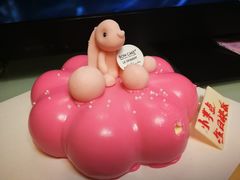 -BON CAKE(华贸购物中心店)