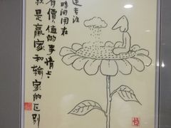 -江门新会碧桂园凤悦凤凰酒店(万达广场店)