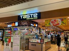 -百佳永辉超市(来福士广场店)
