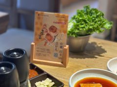 -泥炉烧肉师(新街口金銮巷店)