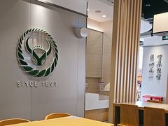 -吉野家(中关村3店)