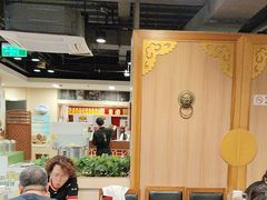 -宏状元现熬粥·京味菜(五棵松店)