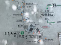 -海螺沟风景区