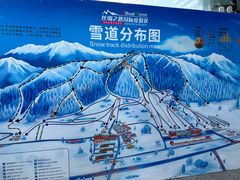 -丝绸之路山地度假区滑雪场
